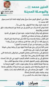 IMG 20251028 WA0164 IMG 20251028 WA0164