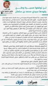 IMG 20251029 WA0022 IMG 20251029 WA0022