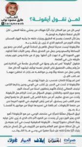 IMG 20251115 WA0043 IMG 20251115 WA0043