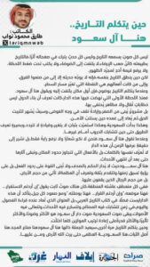 IMG 20251117 WA0051 IMG 20251117 WA0051