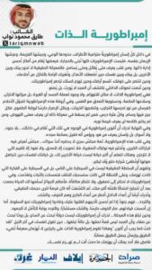 IMG 20251121 WA0016 IMG 20251121 WA0016