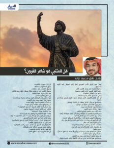 ٢٠٢٥١١٠١ ١٥٣٩٤٠