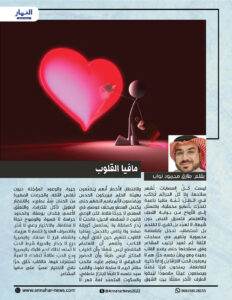 ٢٠٢٦٠١١٨ ٠٩٥٢٤٩