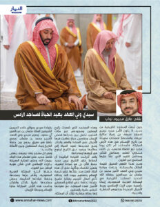 ٢٠٢٦٠٣١٠ ٠٠٣٣٣٨