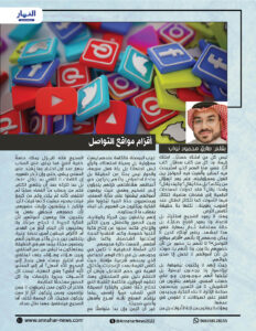 ٢٠٢٦٠٣٢٥ ١٣٥٠٠٤
