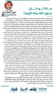 IMG 20260415 WA0000(1) IMG 20260415 WA0000(1)