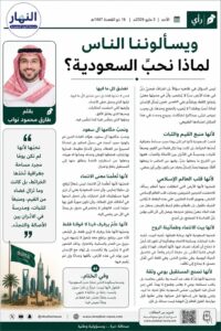 ٢٠٢٦٠٥٠٣ ٢٢٢٩٣٠
