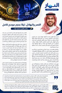 ٢٠٢٦٠٥٠٩ ١٢٤٦٥٩