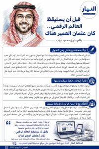 ٢٠٢٦٠٥١٦ ٢٢٢٩٣٤ ٢٠٢٦٠٥١٦ ٢٢٢٩٣٤