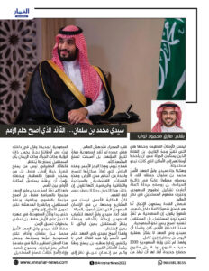 ٢٠٢٦٠٦١١ ١٦١٩٠٦