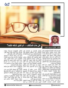 ٢٠٢٦٠٦١٥ ١٤٠٧٠٧ ٢٠٢٦٠٦١٥ ١٤٠٧٠٧
